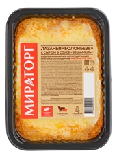 Лазанья Болоньезе Мираторг с сыром в соусе бешамель, 350г