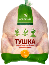 Тушка цыпленка-бройлера Агросила 1 сорт охлажденная