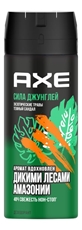 Дезодорант-аэрозоль Axe Сила джунглей, 150мл