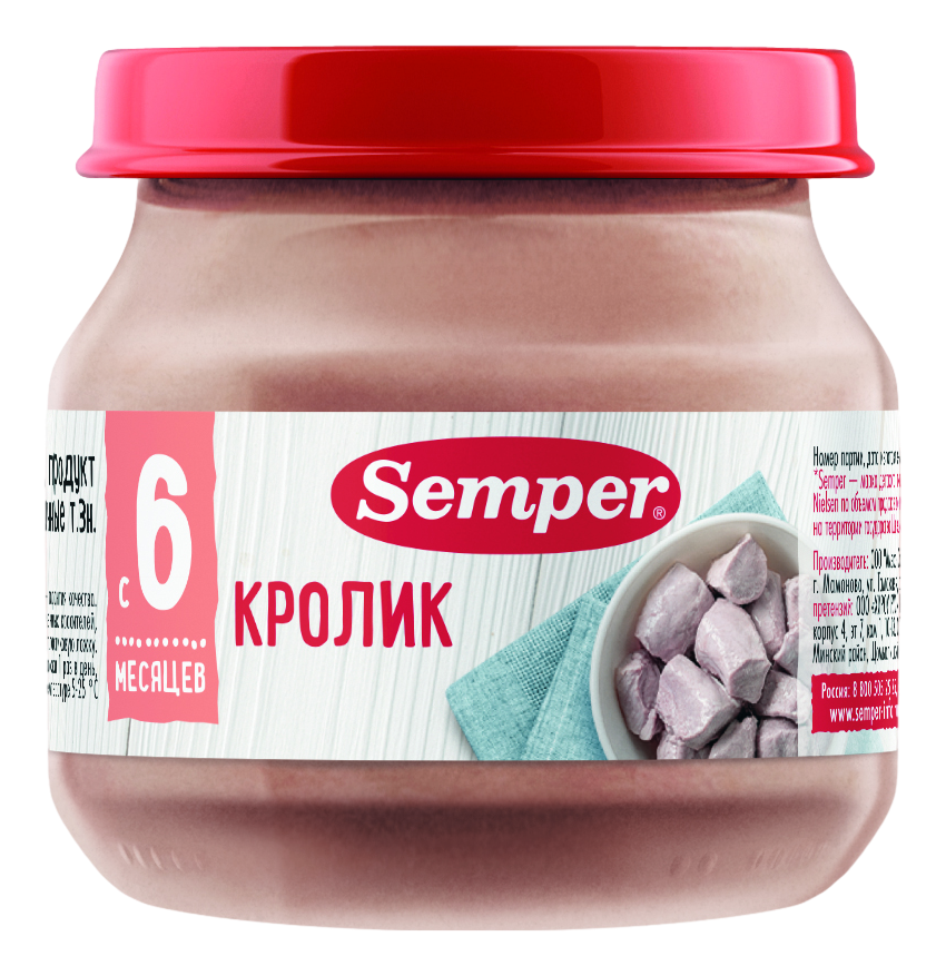 Изображение товара Пюре мясное детское Semper Кролик с 6 месяцев, 80г