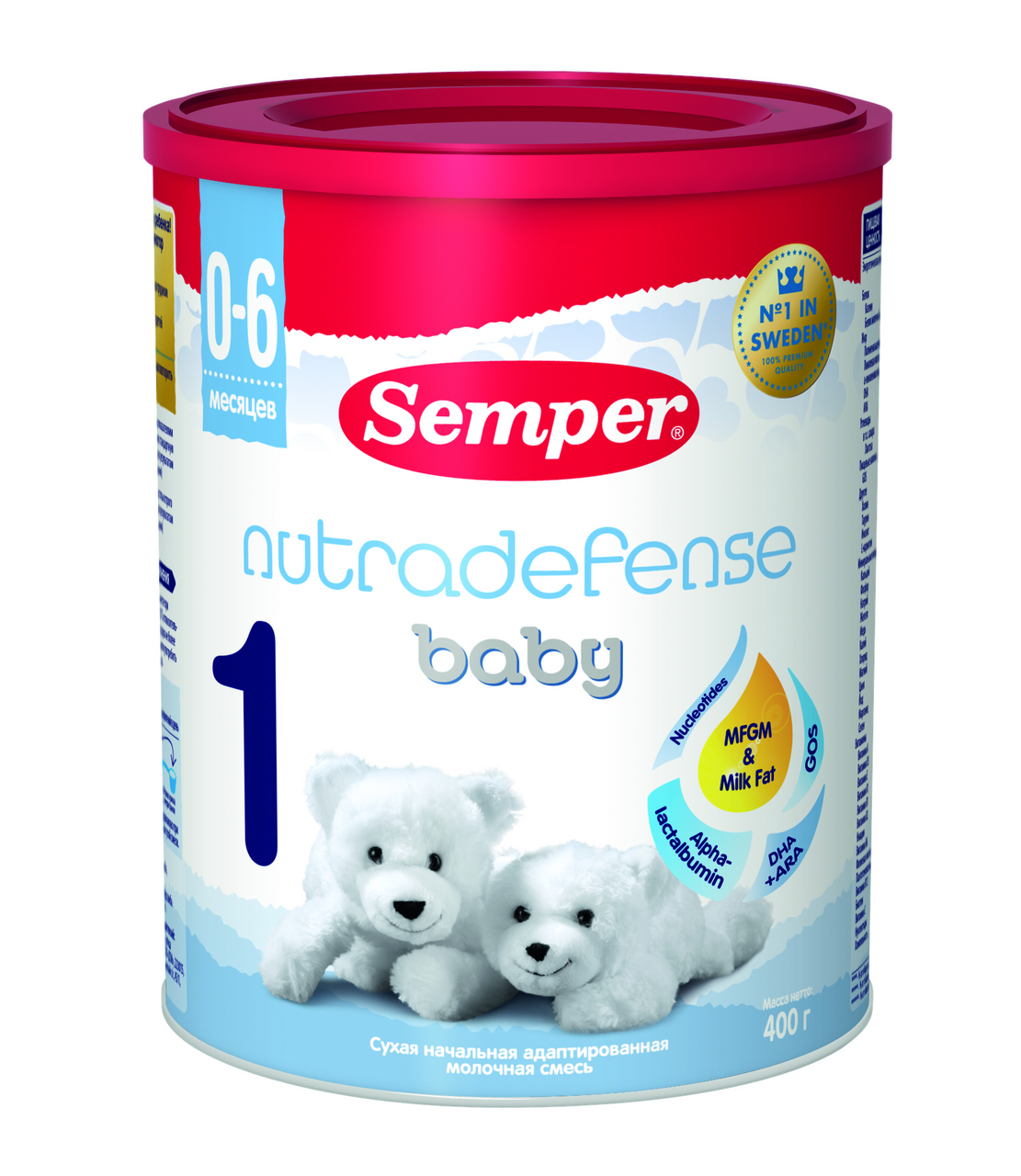 Изображение товара Смесь молочная детская Semper 1 Nutradefense Baby с рождения, 400г