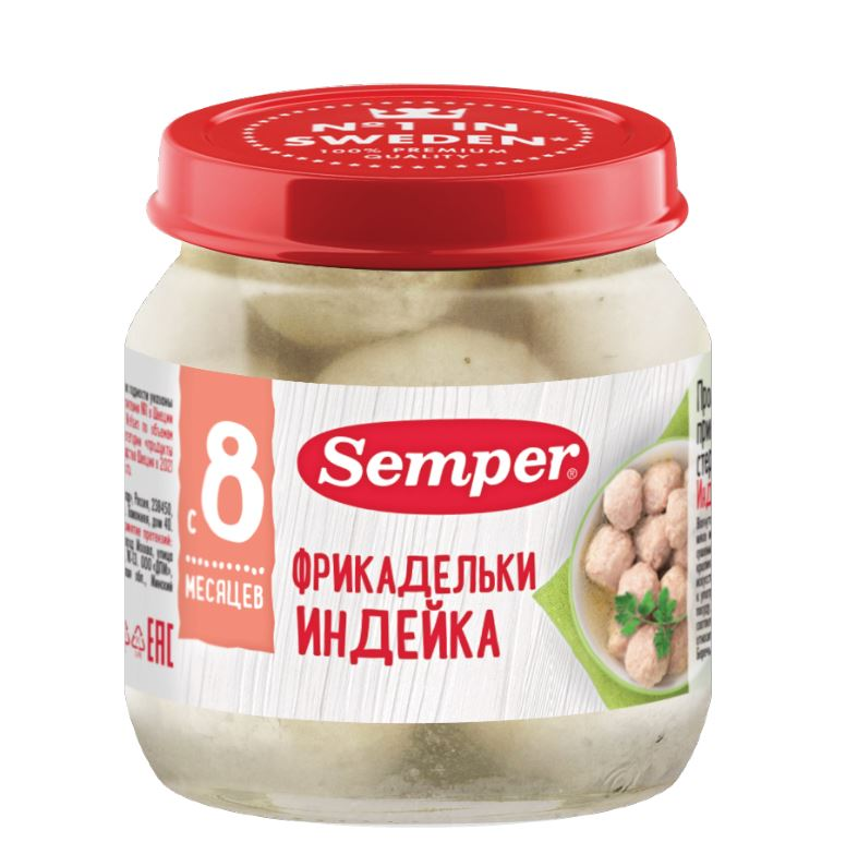 Изображение товара Фрикадельки мясные детские Semper Индейка с 8 месяцев, 100г