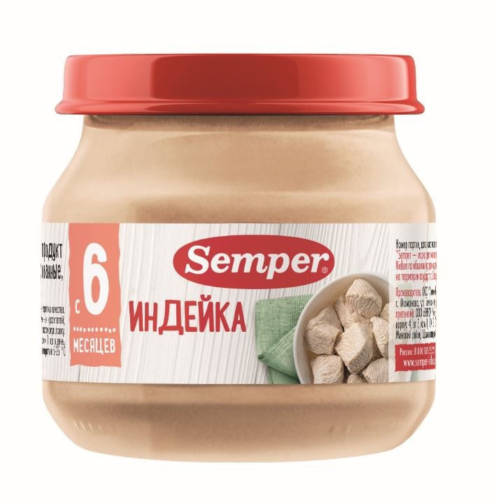 Изображение товара Пюре мясное детское Semper Индейка с 6 месяцев, 80г