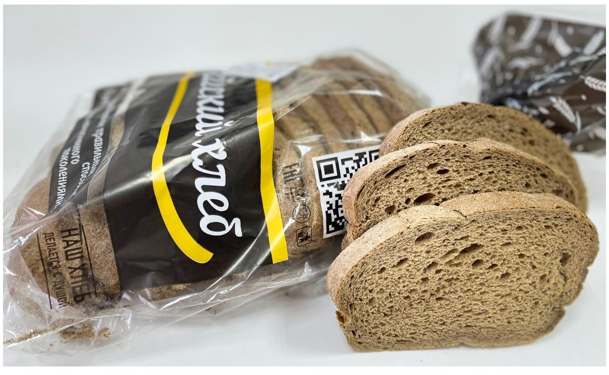 Батон Аксайский с тмином, 400г