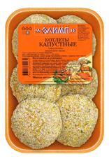 Котлеты Кулинарный Олимп капустные замороженные, 570г