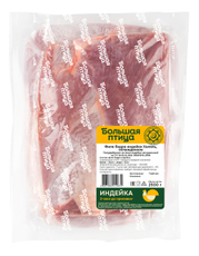 Филе бедра индейки Большая птица Халяль охлажденное, ~2.5кг