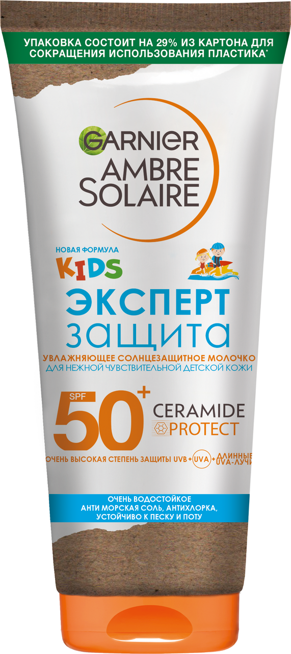 Молочко солнцезащитное детское Garnier Ambre Solaire Kids Эксперт Защита SPF50+, 175мл