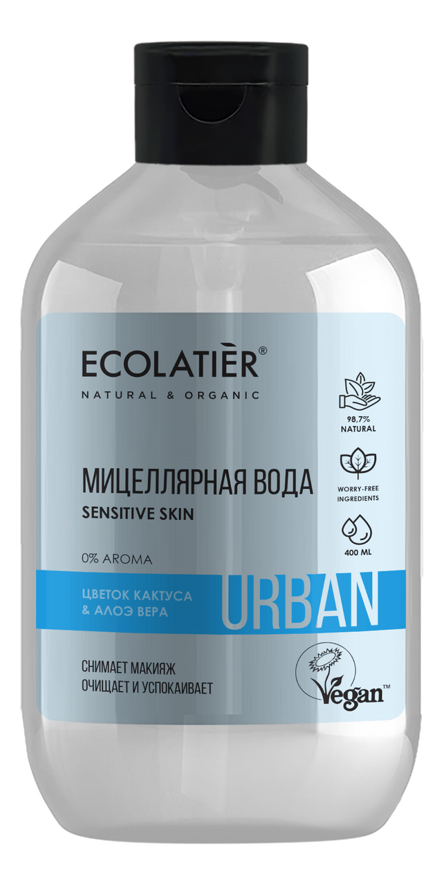 Изображение товара Вода мицеллярная Ecolatier для чувствительной кожи с кактусом и алоэ, 400мл