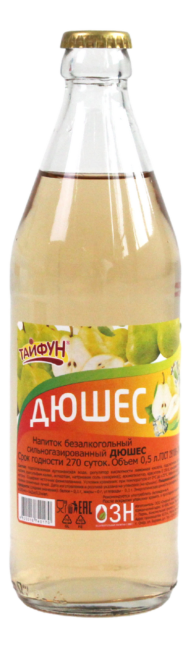 Лимонад Тайфун Дюшес газированный стекло, 500мл