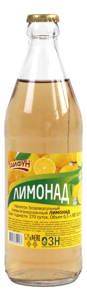 Напиток Тайфун Лимонад газированный, 500мл купить с доставкой на дом ...