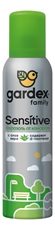 Аэрозоль от комаров Gardex Family Sensitive с алоэ и D-пантенолом, 150мл