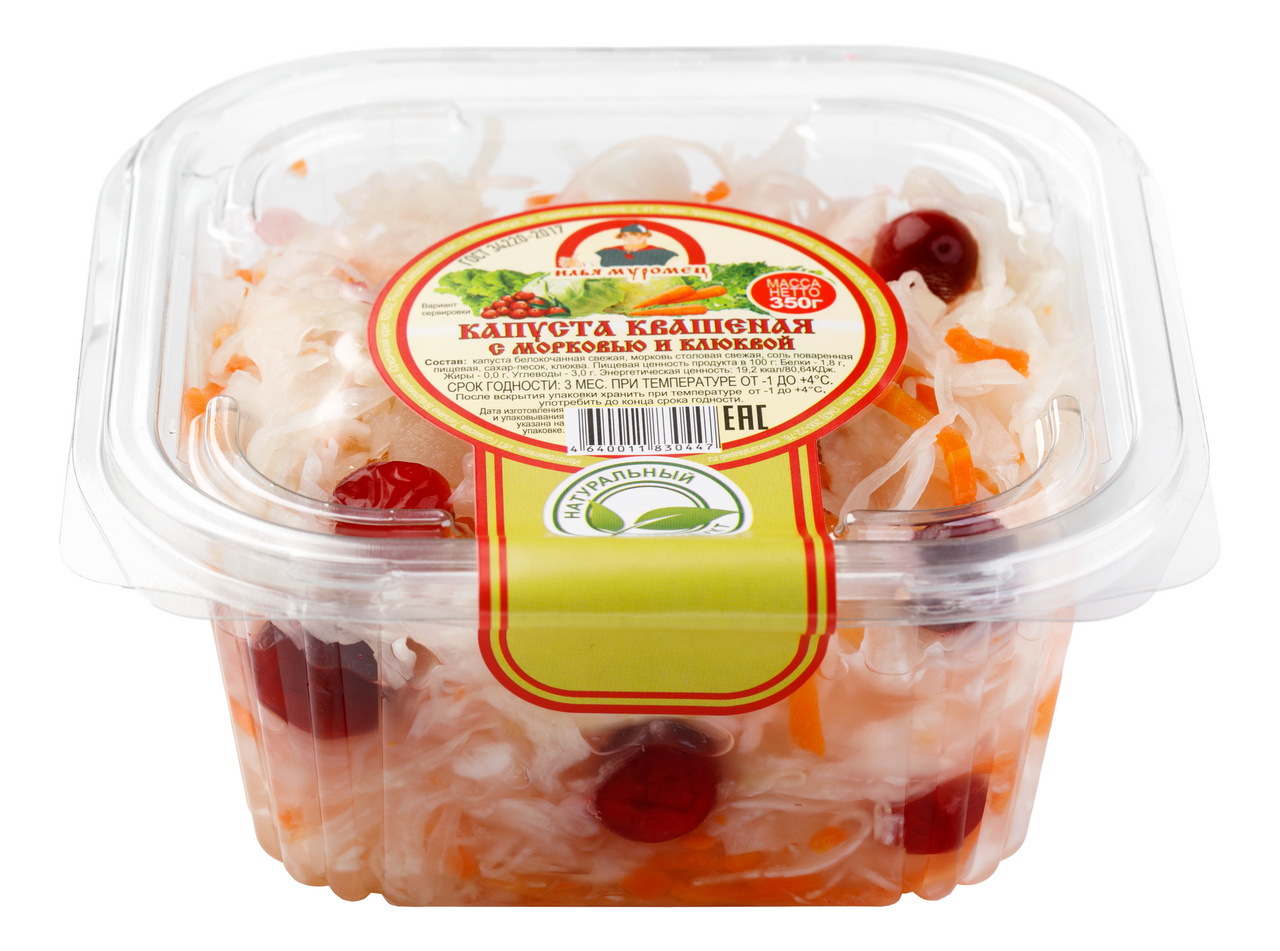 Капуста квашеная Илья Муромец с морковью и клюквой, 350г