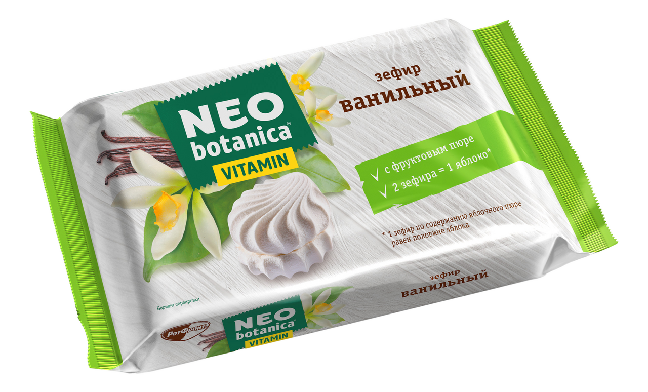 Зефир Neo Botanica Vitamin ванильный, 250г купить с доставкой на дом и  дачу, цены в интернет-магазине