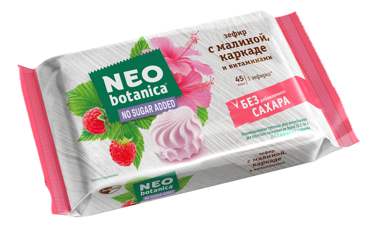 Зефир Neo Botanica малина-каркаде-витамины, 135г купить с доставкой на дом  и дачу, цены в интернет-магазине