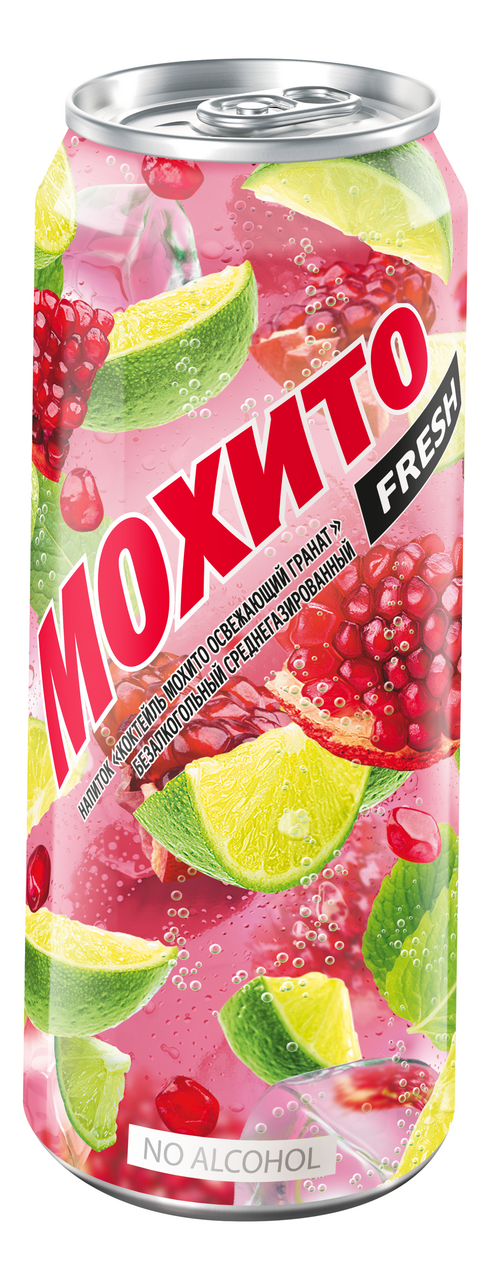 Изображение товара Напиток Мохито Fresh Освежающий гранат газированный, 450мл