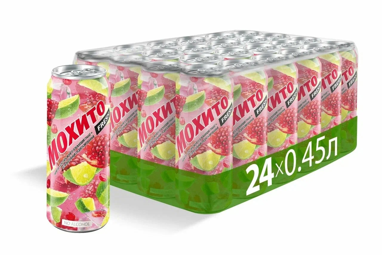 Напиток Мохито Fresh Освежающий гранат газированный, 450мл x 24 шт