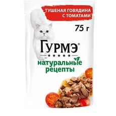 Корм влажный для кошек Гурмэ Натуральные рецепты говядина-томат, 75г