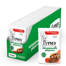 Корм влажный Гурмэ Натуральные рецепты для кошек тушеная говядина с томатами, 75г х 26 шт
