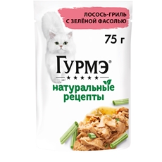 Корм влажный для кошек Гурмэ Натуральные рецепты лосось-зеленая фасоль, 75г