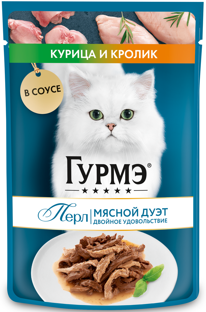 Изображение товара Корм влажный Гурмэ Перл Мясной Дуэт для взрослых кошек со вкусом кролик и курица нежное филе в соусе, 75г
