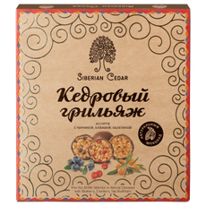 Набор шоколадных конфет Сибирский кедр грильяж клюква-черника-облепиха, 120г