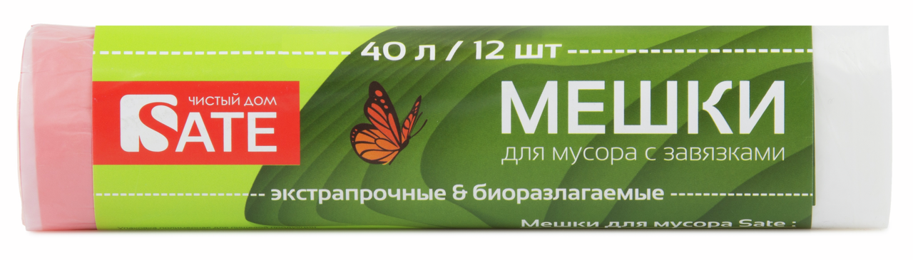 Мешки для мусора Sate с завязками 14мкм 12шт, 40л