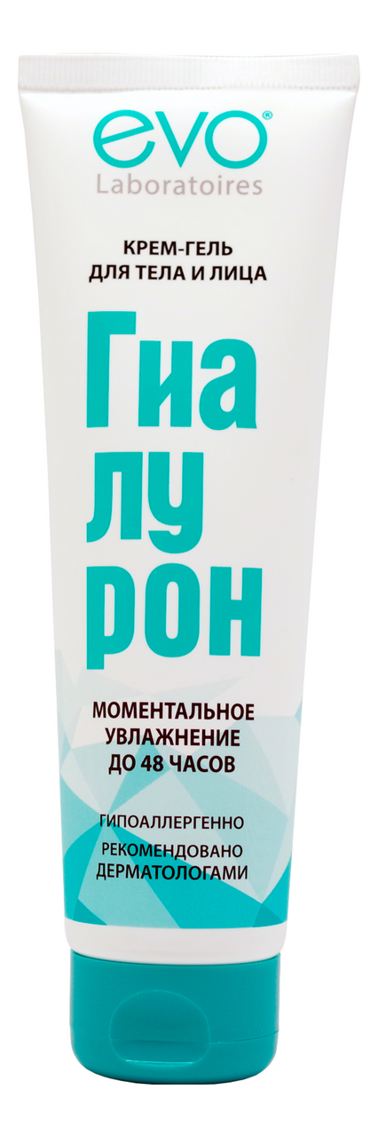 Изображение товара Крем-гель для тела и лица Evo Гиалурон моментальное увлажнение, 150мл