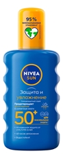 Спрей солнцезащитный Nivea Sun Защита и увлажнения SPF 50+, 200мл