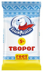 Творог Белый медведь 5%, 170г