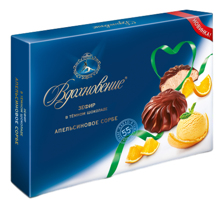 Зефир Вдохновение Апельсиновое сорбе в темном шоколаде, 245г