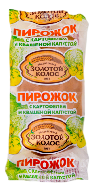 Пирожок с картофелем и квашеной капустой Золотой колос 60г