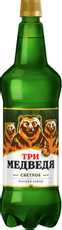 Пиво Три медведя светлое, 1.2л