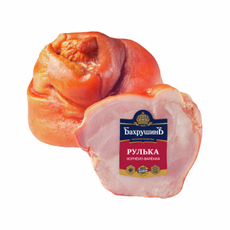 Рулька свиная Бахрушин варено-копченая, ~1кг
