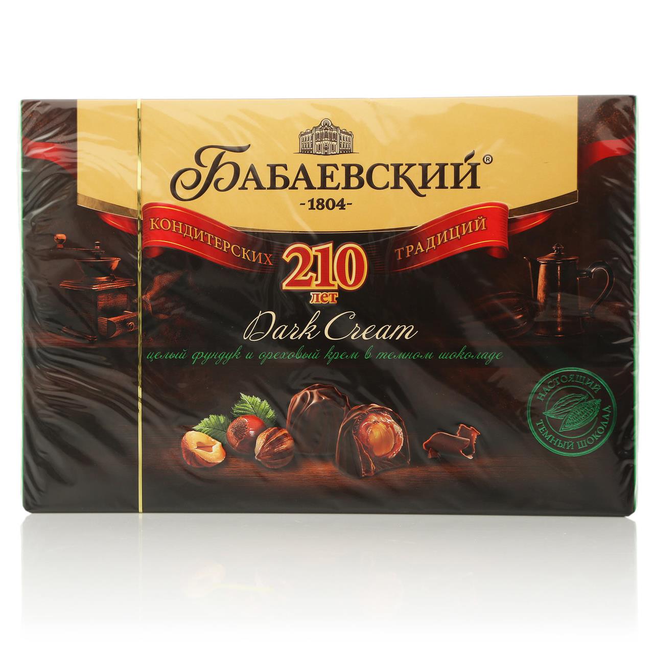 Конфеты БАБАЕВСКИЙ с фундуком, 200г