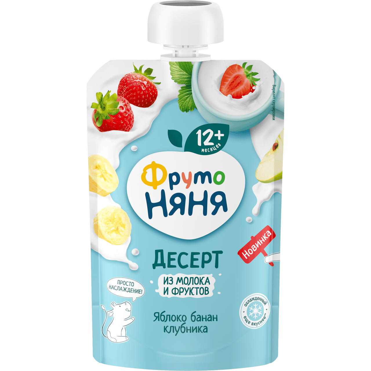 Изображение товара Десерт молочный детский ФрутоНяня Яблоко, банан и клубника с 12 месяцев, 90г