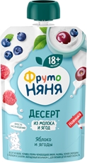 Десерт молочный ФрутоНяня Яблоко-ягоды, 90г