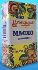 Масло сливочное Городецкий молочный завод ГОСТ 82.5%, 180г