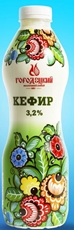 Кефир Городецкий молочный завод ГОСТ 3.2%, 900г