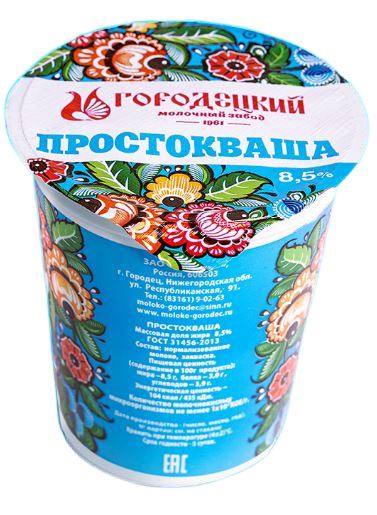 Простокваша Городецкий молочный завод ГОСТ 8.5%, 400г