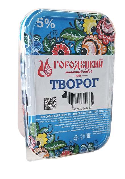 Творог Городецкий молочный завод ГОСТ 5%, 250г купить с доставкой на ...