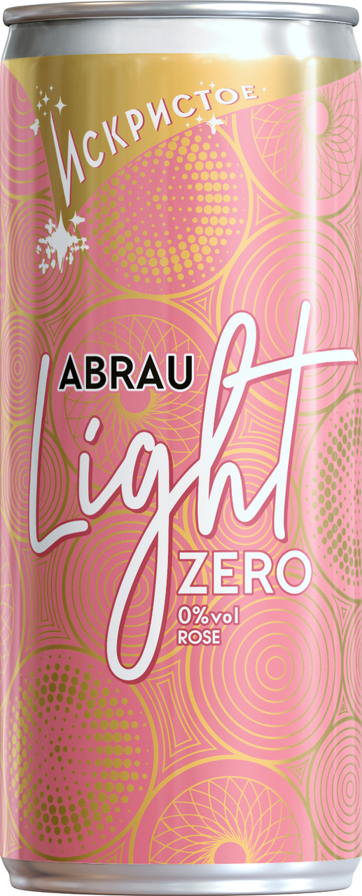 Абрау лайт безалкогольное. Abrau Light Zero. Абрау Лайт Зеро шампанское. Безалкогольное шампанское розовое. Безалкогольное шампанское Light