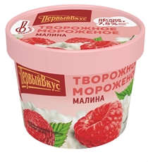 Мороженое творожное Первый вкус Малина 7.5%, 135г