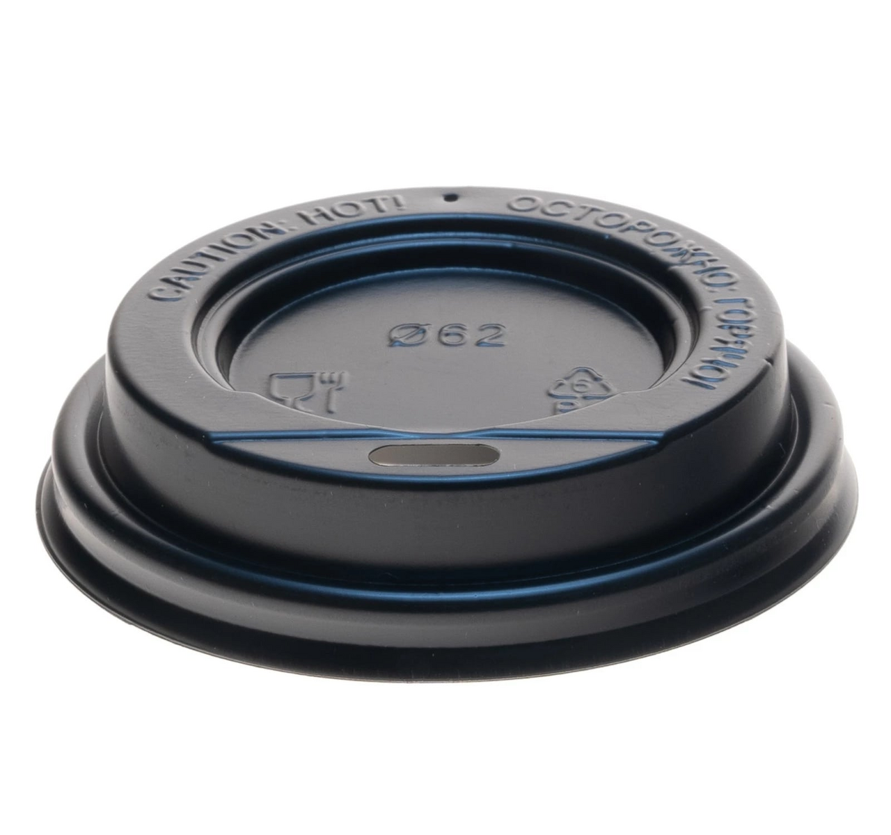 Крышка для стакана одноразовая пластиковая черная 6.2см, 100шт