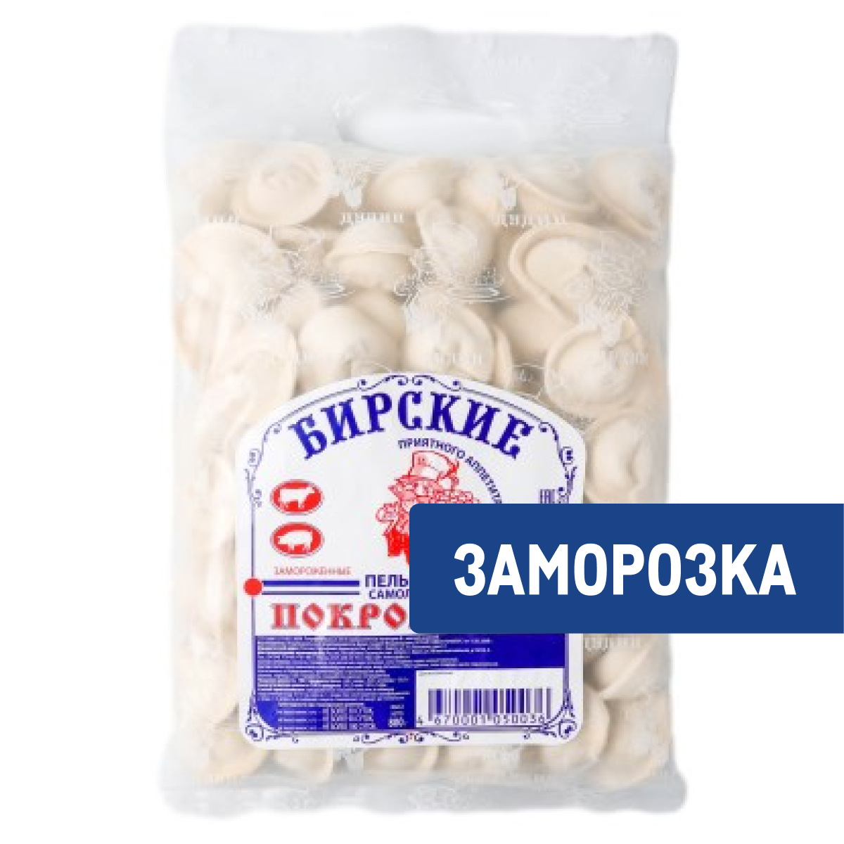 Пельмени Дудинские продукты Бирские Покровские замороженные, 800г