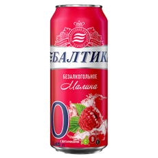 Пиво Балтика №0 Малина безалкогольное, 0.45л