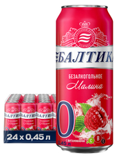 Пиво Балтика №0 Малина безалкогольное, 0.45л x 24 шт