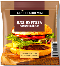 Сыр плавленый Сыробогатов Mini для бургера в ломтиках 25%, 112г
