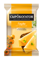 Сыр Сыробогатов Гауда полутвердый 45%, 180г