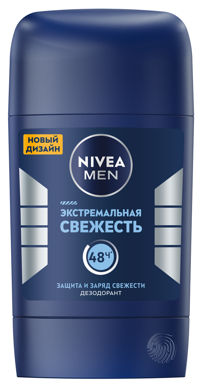 Изображение товара Дезодорант-стик Nivea Men Экстремальная свежесть, 50мл