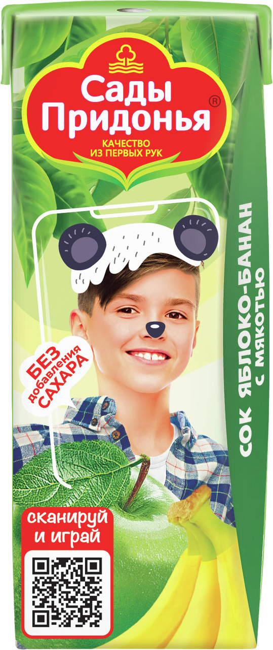 Изображение товара Сок детский Сады Придонья Яблоко и банан с мякотью с 6 месяцев, 200мл